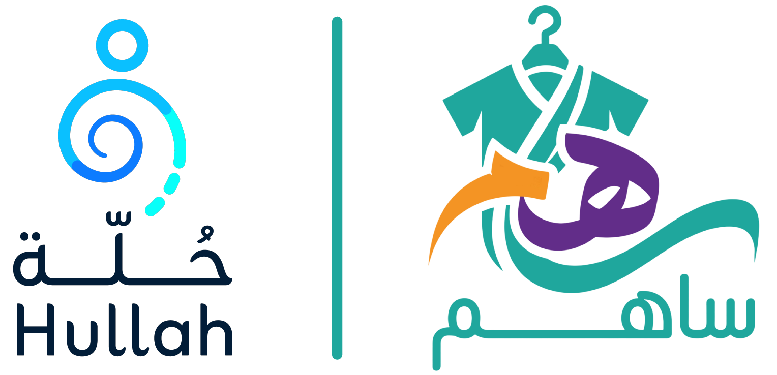 مبادرة ساهم